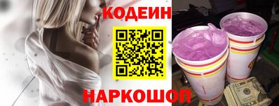 скорость mdpv Будённовск