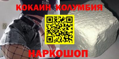 скорость mdpv Будённовск