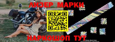 скорость mdpv Будённовск