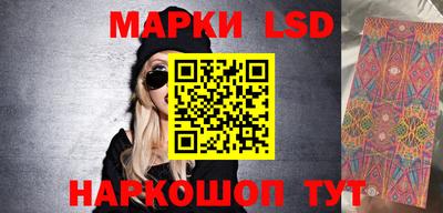 скорость mdpv Будённовск