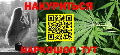 МДМА Бузулук