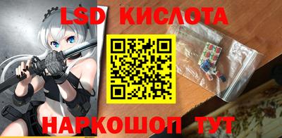 МДМА Бузулук