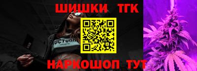 МДМА Бузулук