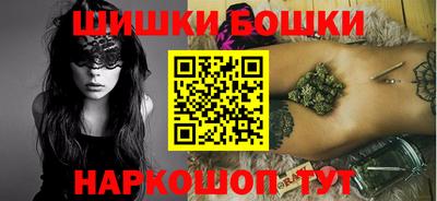 скорость mdpv Будённовск
