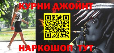 МДМА Бузулук