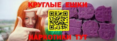 скорость mdpv Будённовск