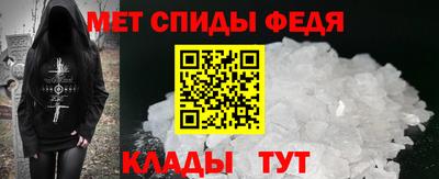 МДМА Бузулук