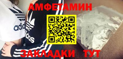 скорость mdpv Будённовск