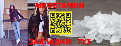 скорость mdpv Будённовск