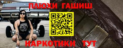 скорость mdpv Будённовск
