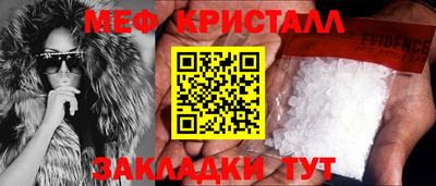 скорость mdpv Будённовск