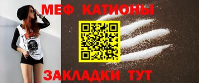 МДМА Бузулук